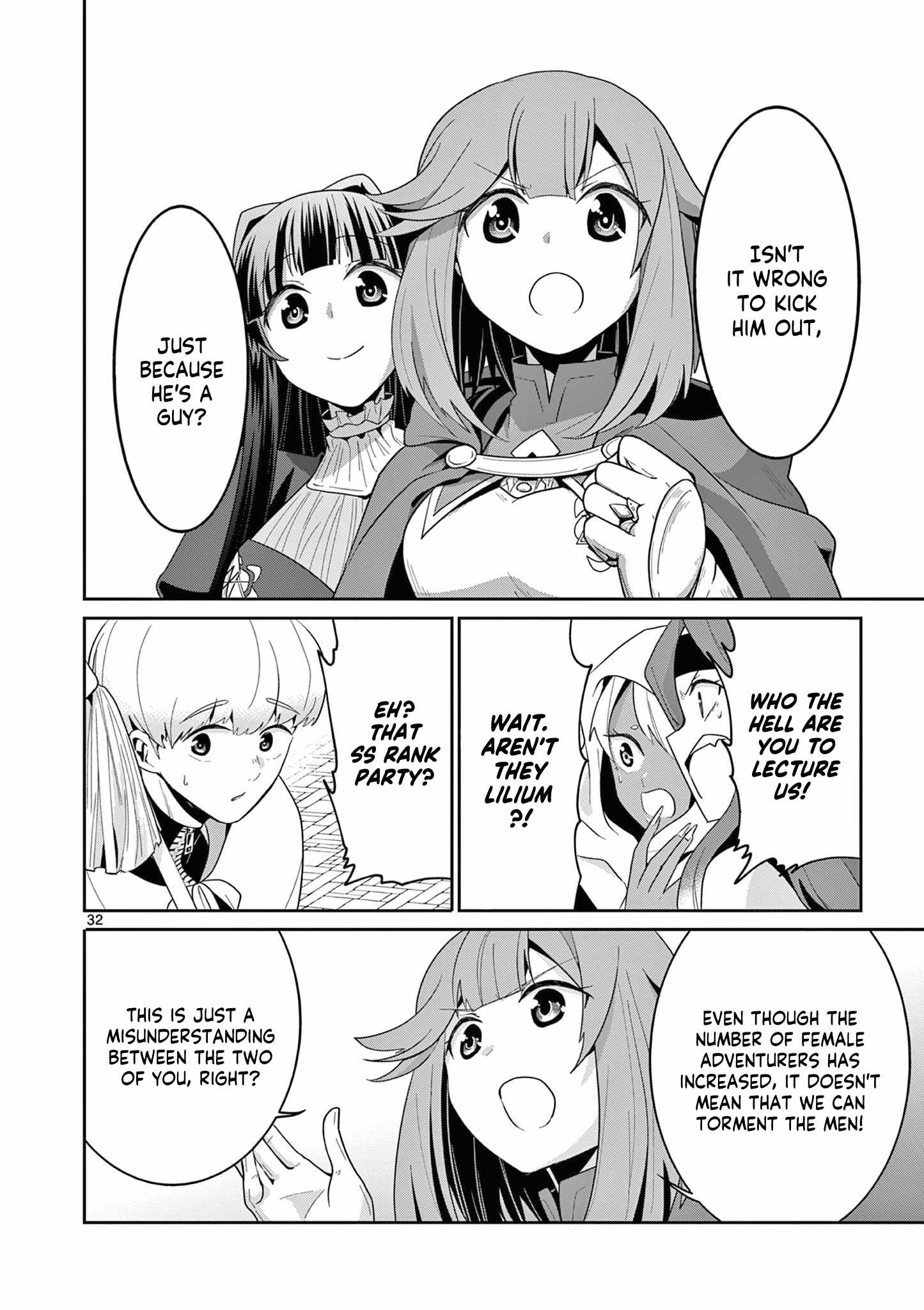 Onna dakara, to Party wo Tsuihou Sareta no de Densetsu no Majo to Saikyou Tag wo Kumimashita [ALL CHAPTERS] Chapter 31.4 4